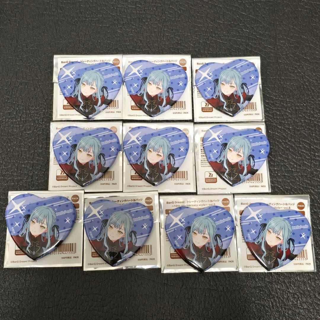 バンドリ ハート缶バッジ Ave Mujica オブリビオニス/豊川祥子 10個