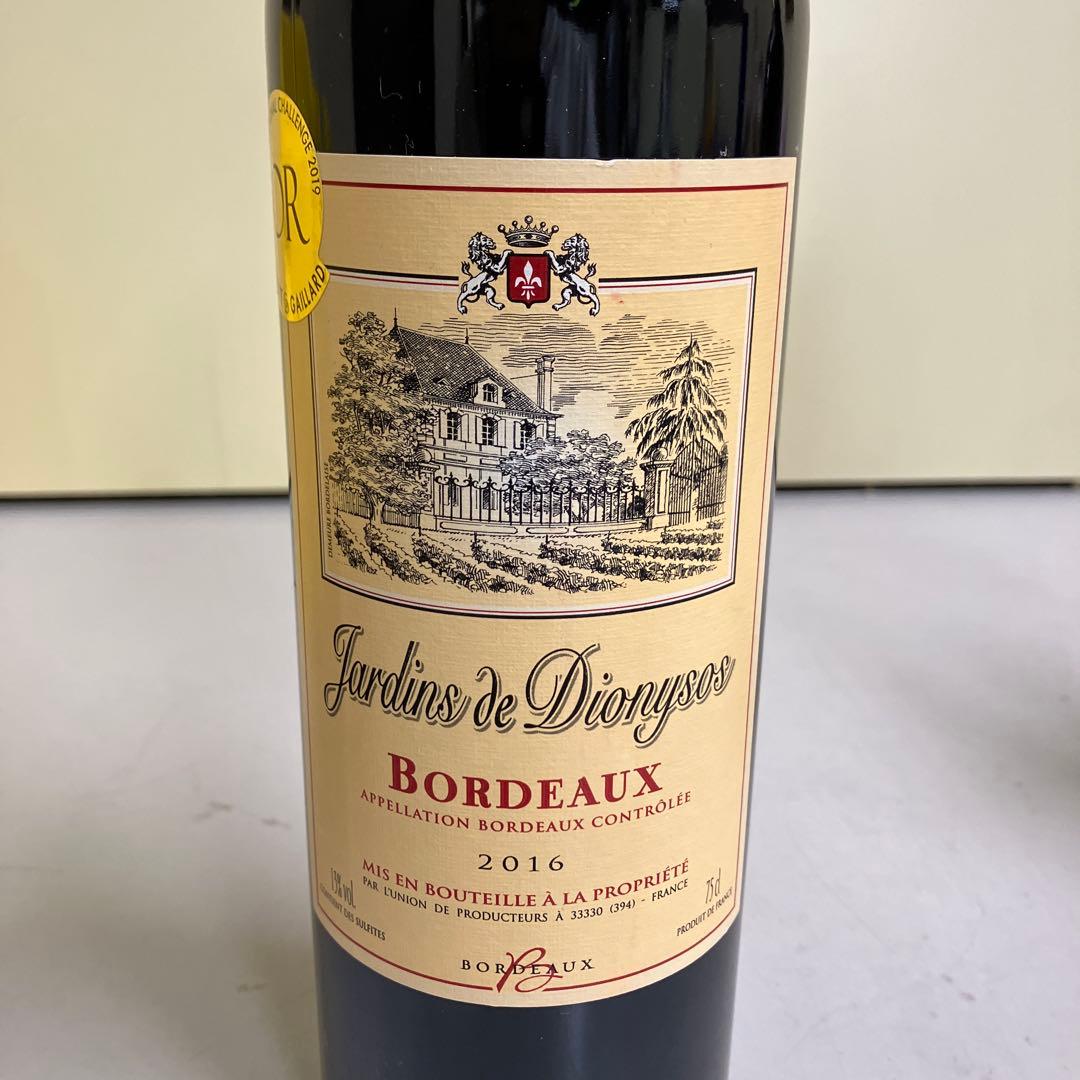 E壁 2016年 赤ワイン 2点セット フランスワイン ボルドー ラングドック