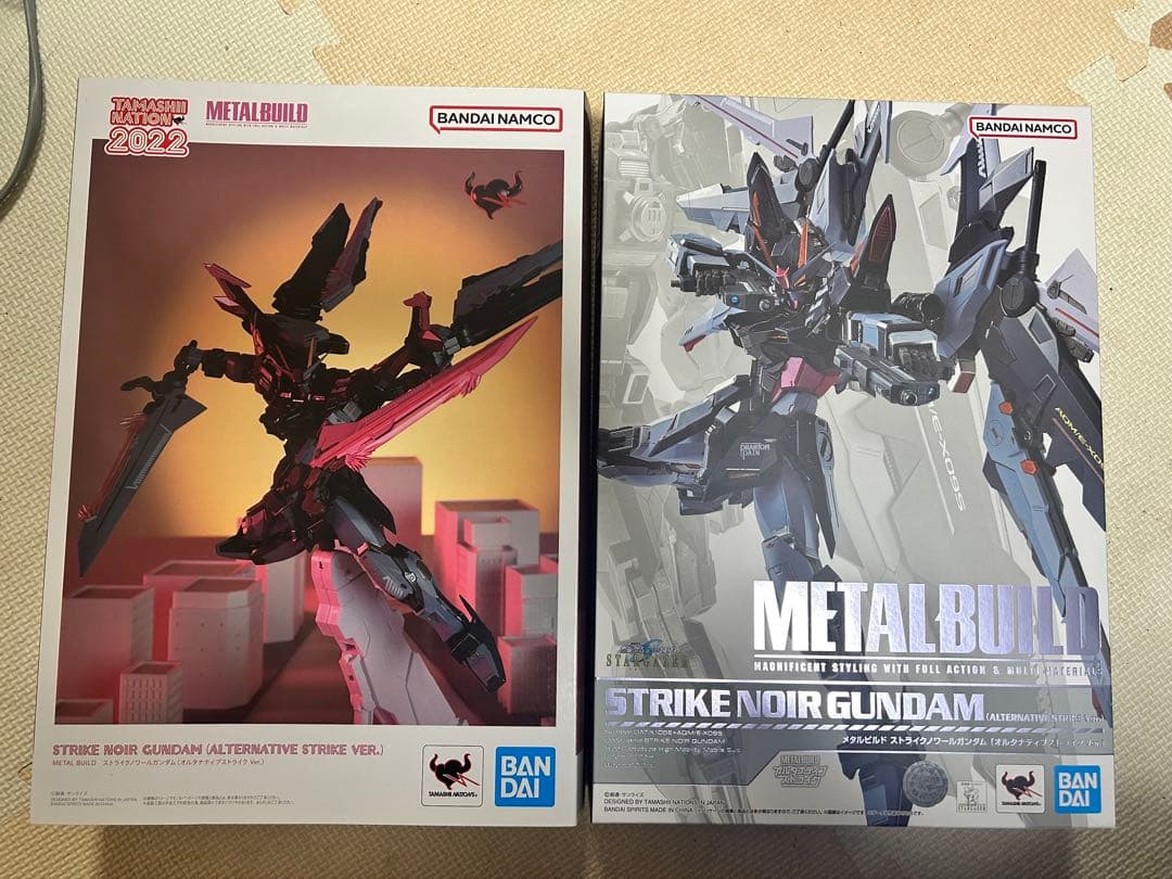 【新品未開封】L BUILD ストライクノワールガンダム