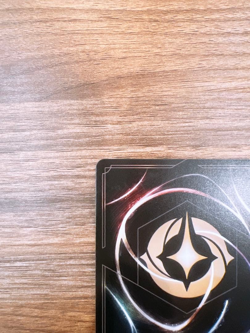 エルサ トレーディングカード ロルカナ