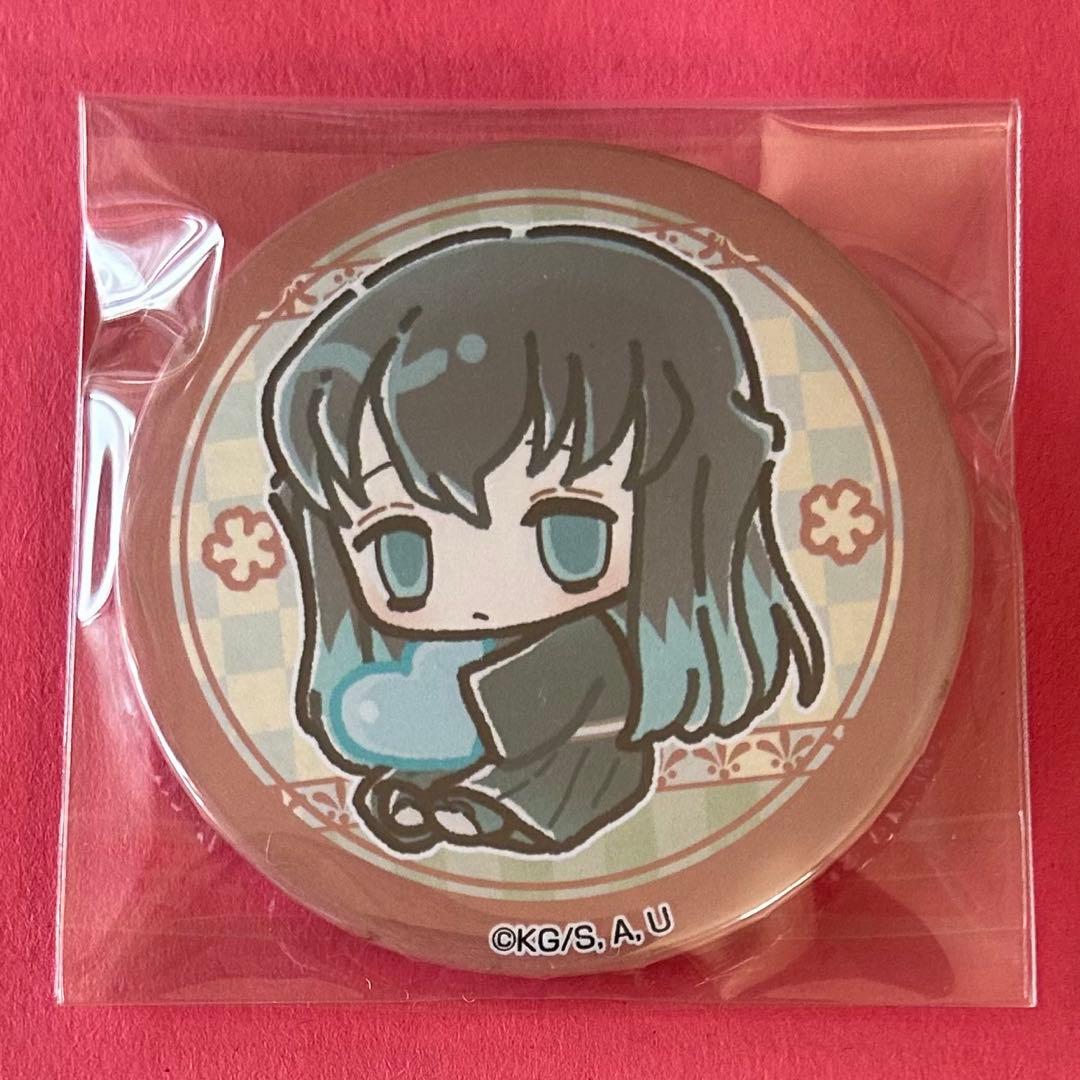 鬼滅の刃 プリロール ホワイトデー 缶バッジ 時透無一郎 宇髄天元 悲鳴嶼行冥