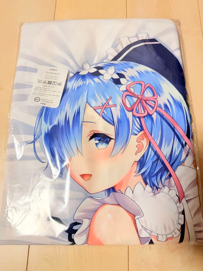 紙切ればさみ Re:ゼロから始める異世界生活 レム 抱き枕カバー 正規品
