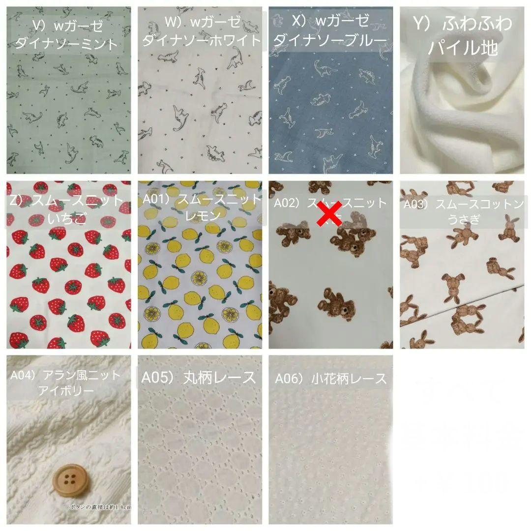 【オーダーメイド】 犬用スタイ 犬用よだれかけ 名入れ刺繍 大型犬 中型犬 犬