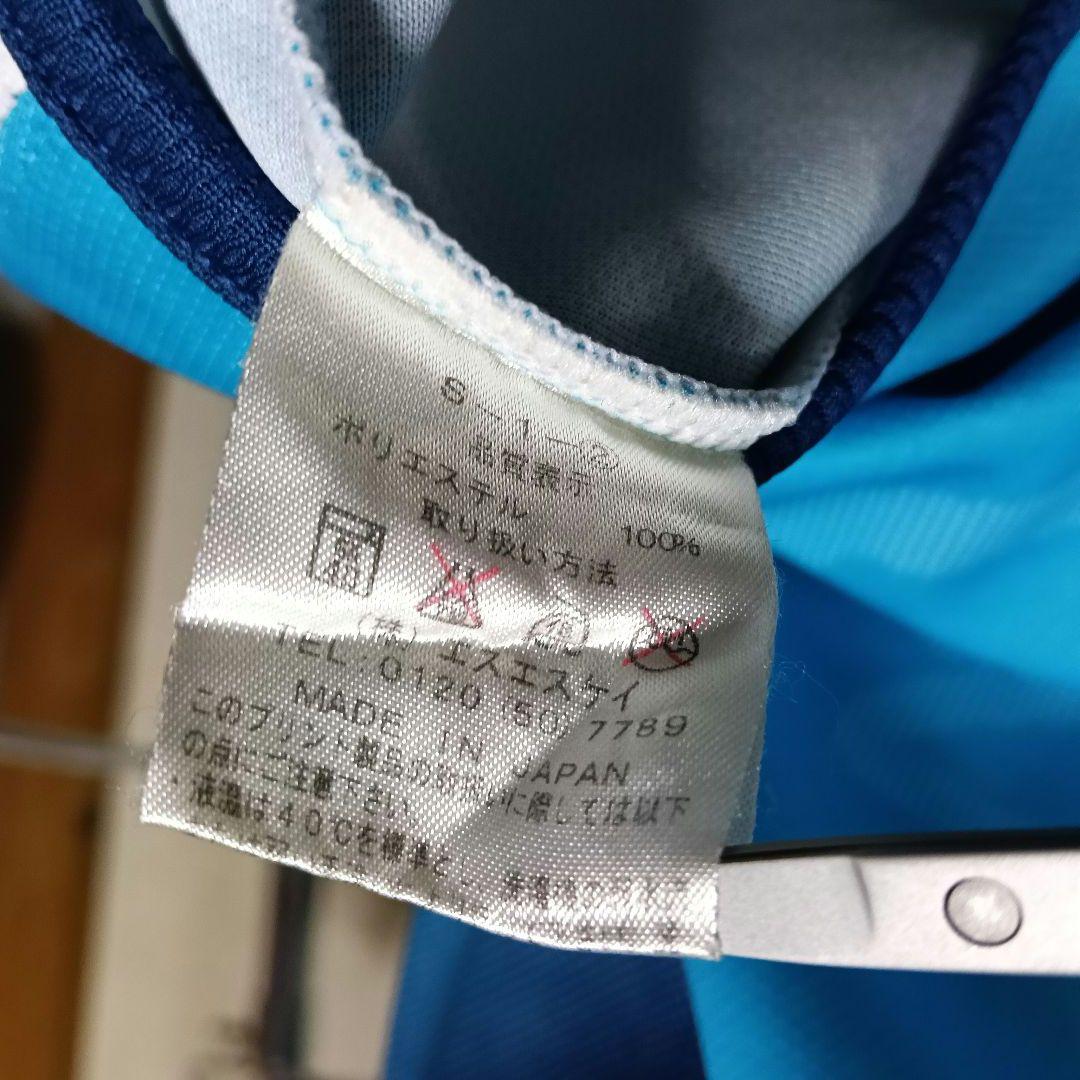 希少！ヒュンメル製 横浜FC 2006ユニフォーム ホーム／XO