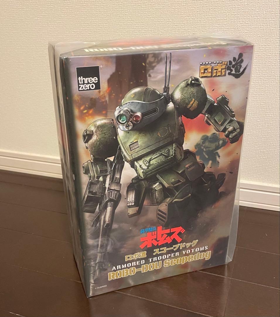 ロボ道　装甲騎兵ボトムズ　スコープドック