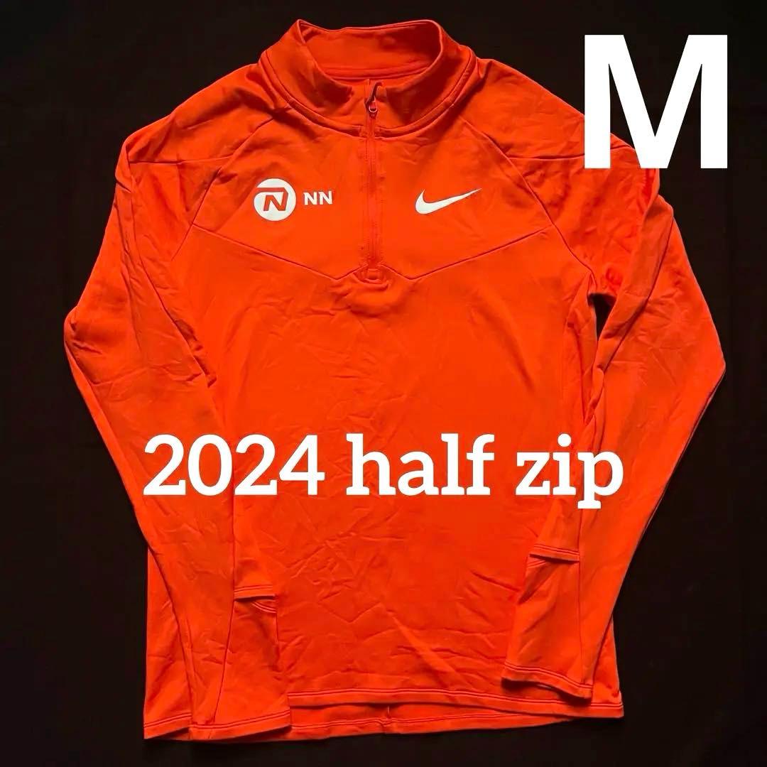 陸上用シャツ Nike Pro elite 2024 NN Half-Zip M size