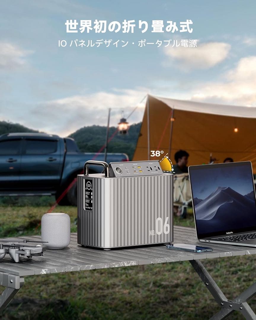 ポータブル電源 577.2Wh 大容量 バックアップ電源 軽量　ソーラー充電対応