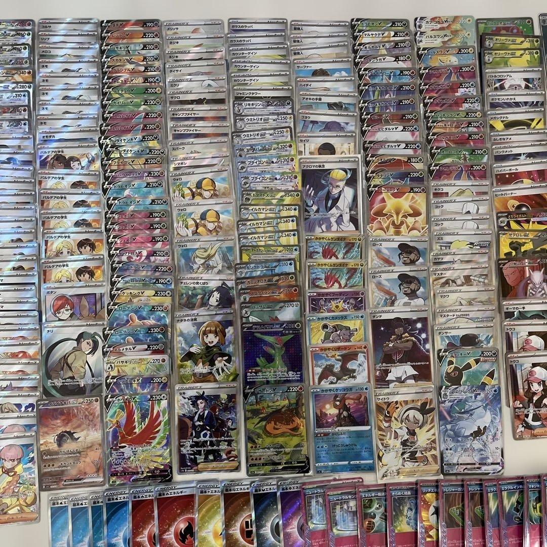 W*値様 ポケモンカード　SR SAR HR CSRまとめ売り