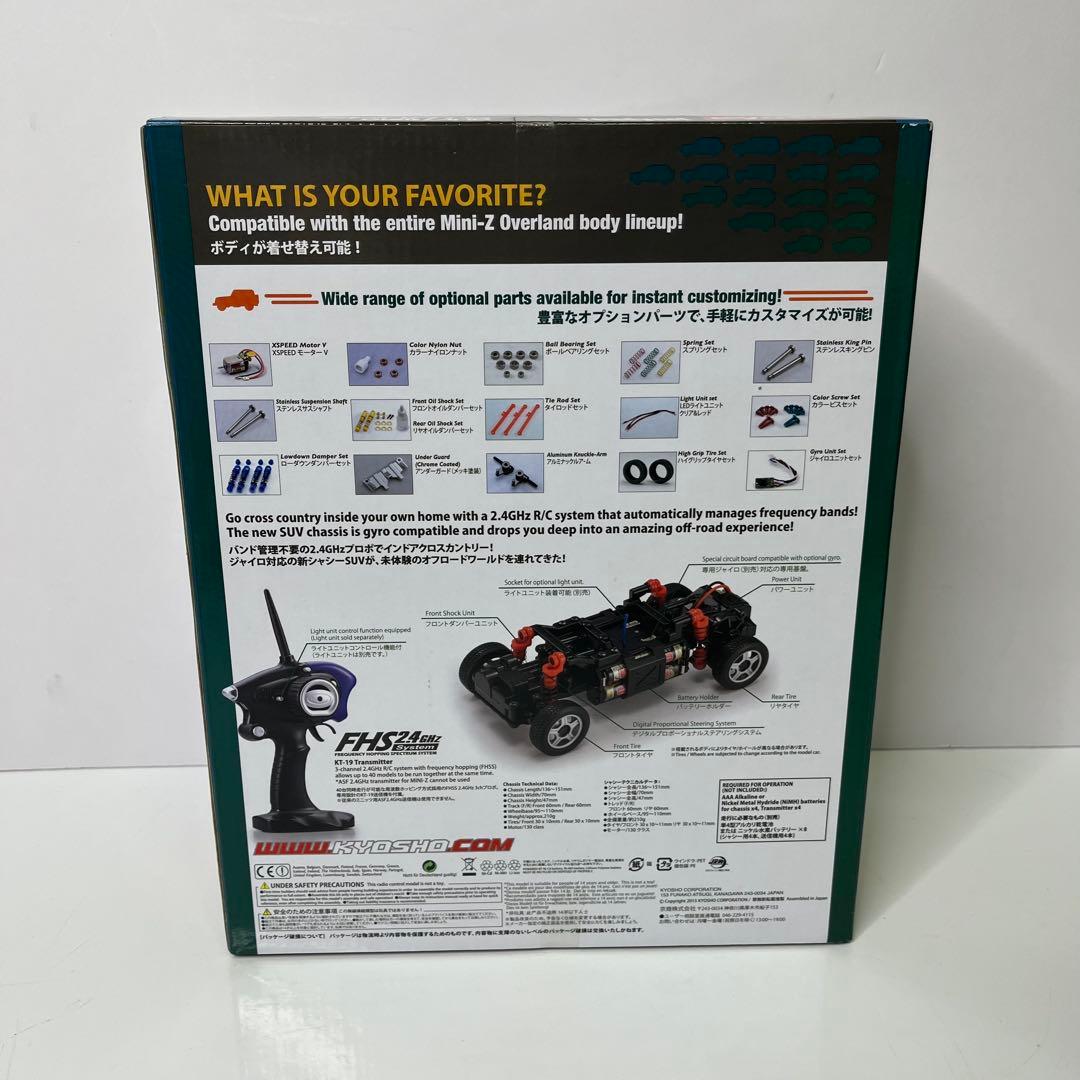 希少 未開封 京商 MINI-Z HUMMER H2 Blue 1/27