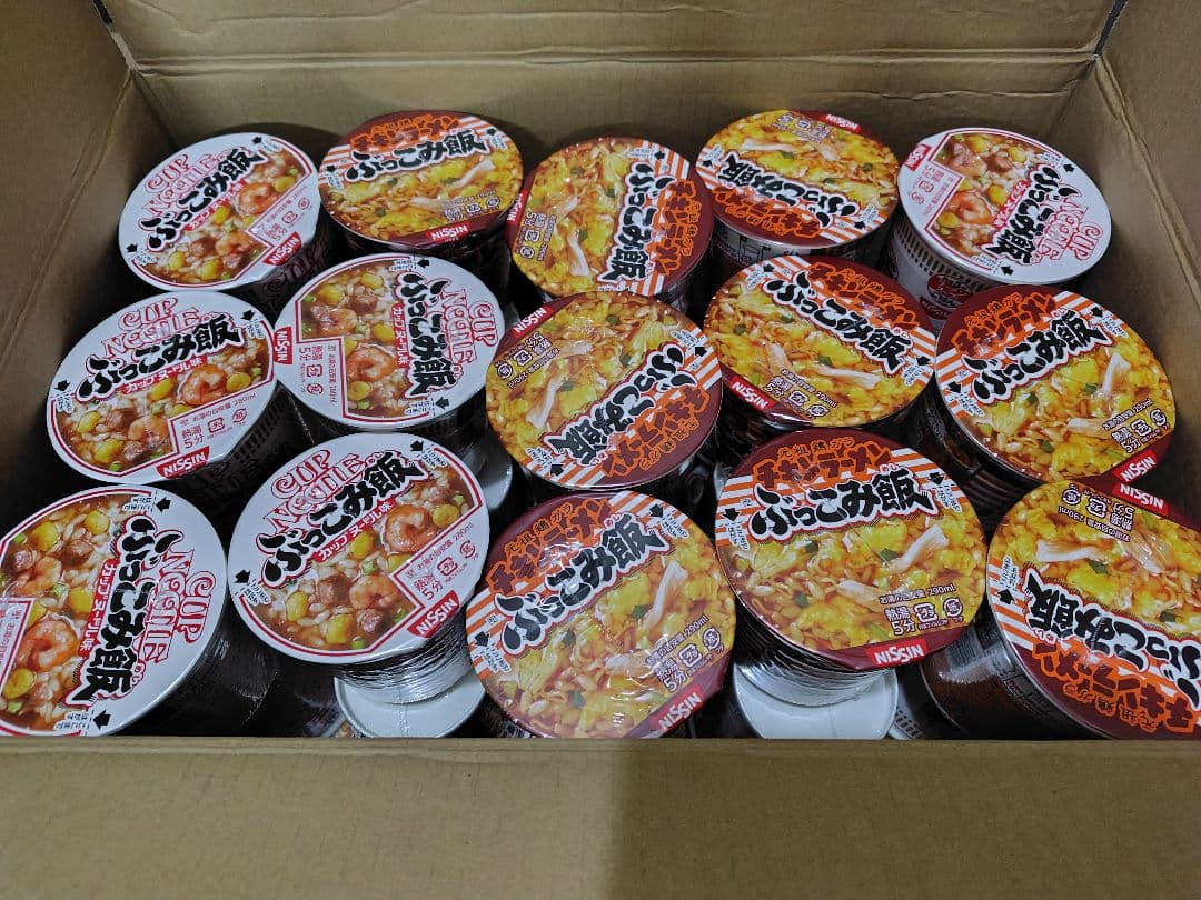 【最終値引】チキンラーメンぶっこみ飯 カップヌードル ぶっこみ飯 合計45個