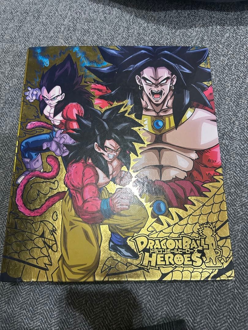 ドラゴンボールヒーローズ アートブック