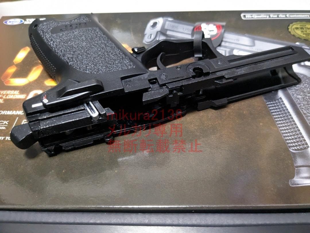 新品　東京マルイ 純正 USP コンパクト フレーム セット　GBB