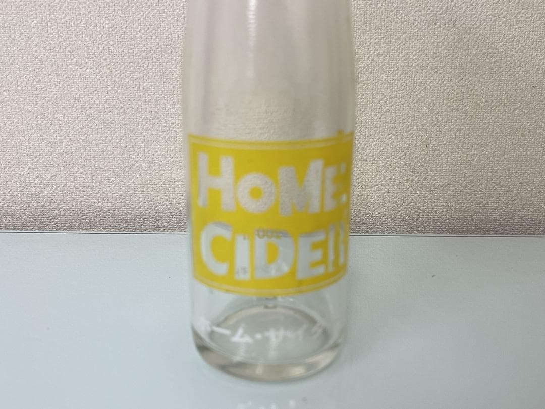 超希少！【北光飲料】 ホームサイダー 空瓶 200ml 王冠付
