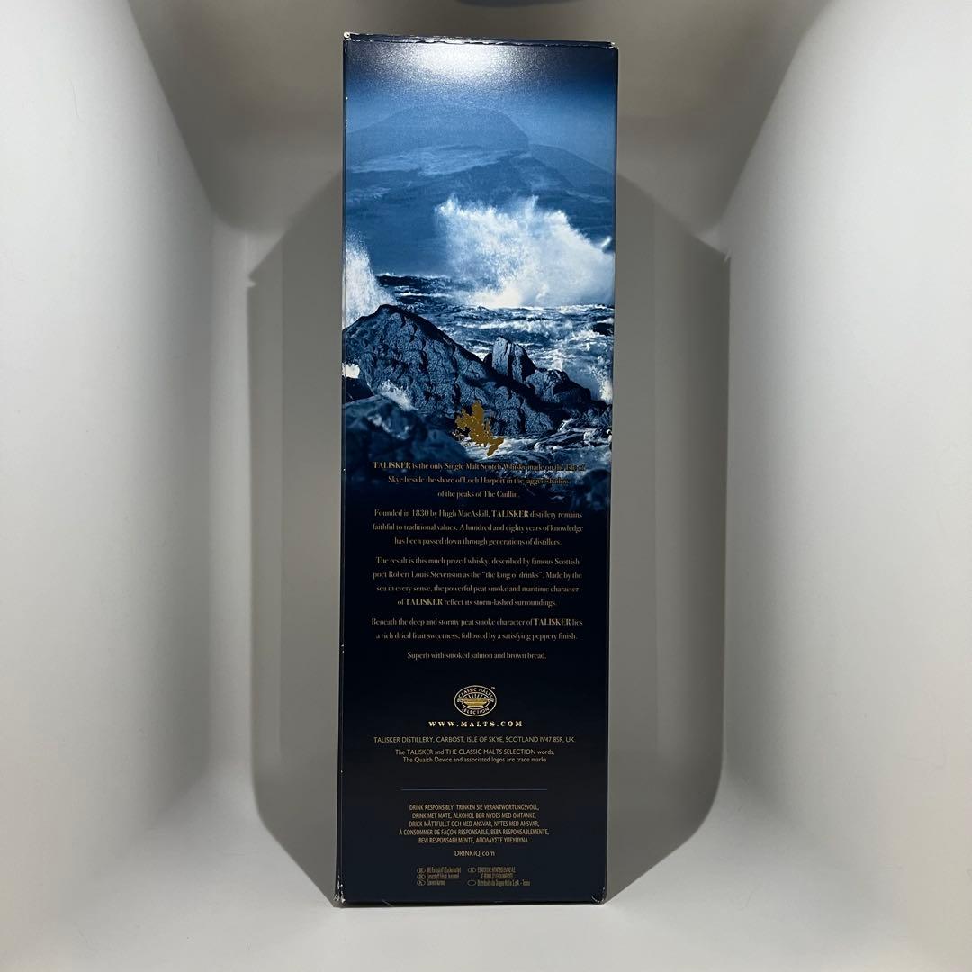 ☆値下げしました☆TALISKER 10年 シングルモルトウイスキー 700ml