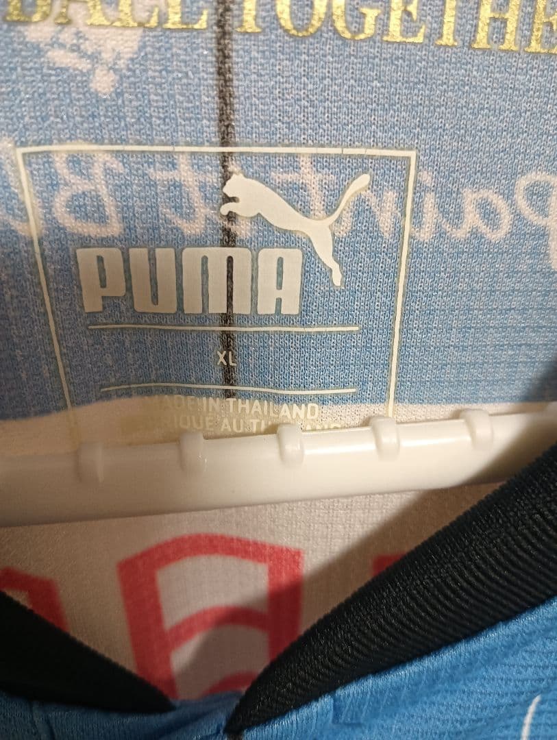 2017 川崎フロンターレ　XL　大島僚太　ユニフォーム