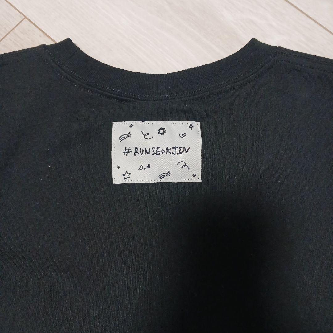 RUN SEOKJIN Tシャツ