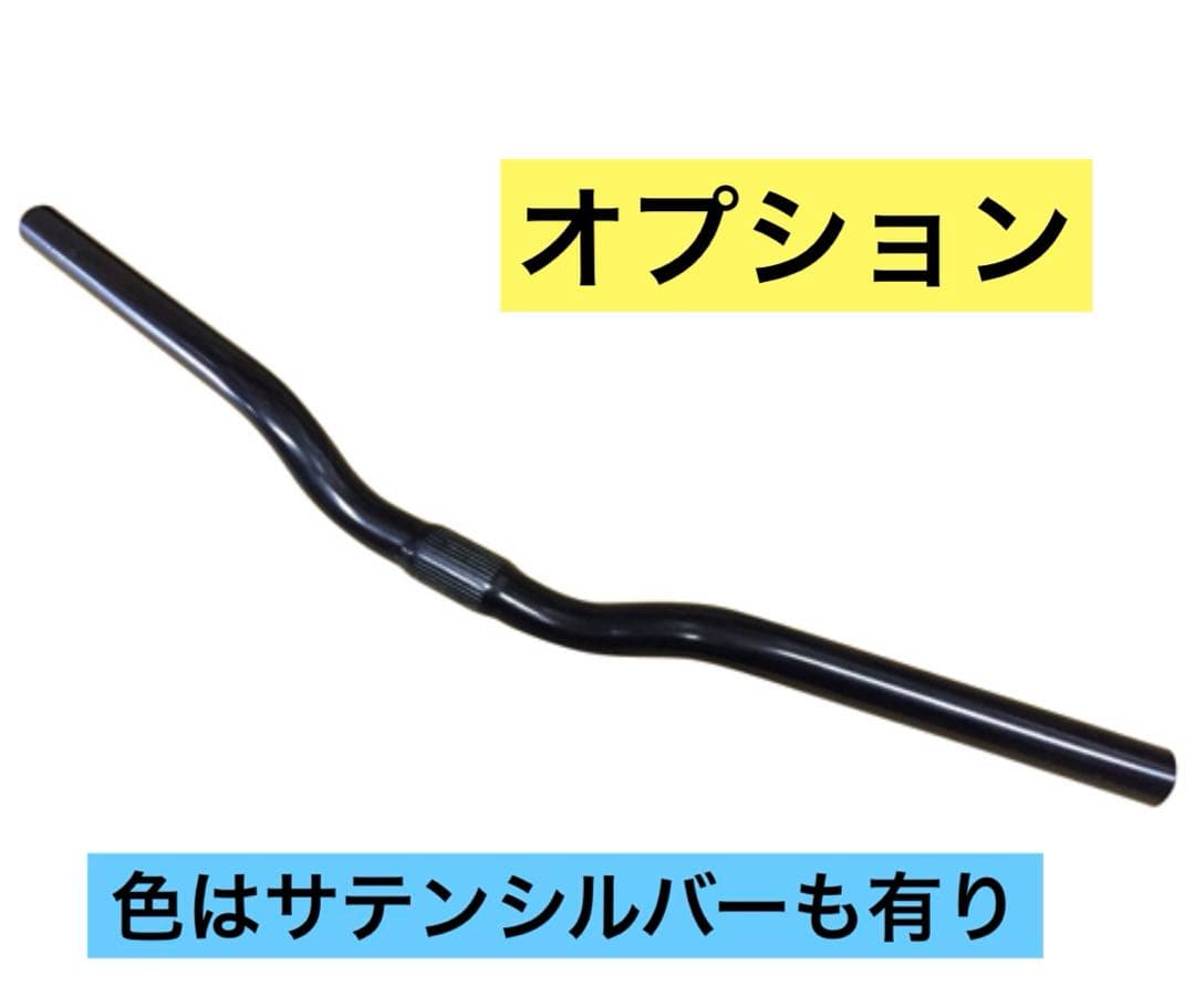 快速化もできる　12.8Ah　ヤマハBrace　内装８段　整備済　埼玉上尾