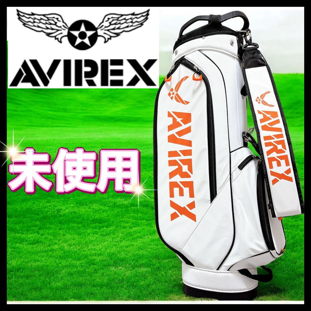 未使用 アビレックス AVIREX ゴルフ キャディバッグ 白 軽量 カード型