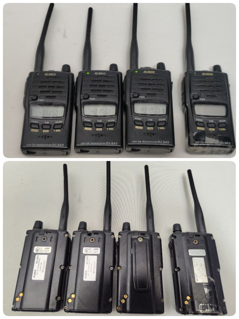 C049【ジャンク】ALINCO アルインコ DJ-S42 4台 充電器付