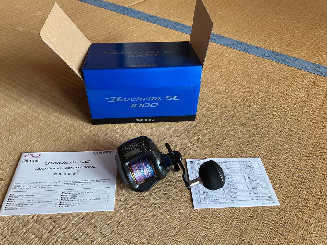 シマノ バルケッタSC1000