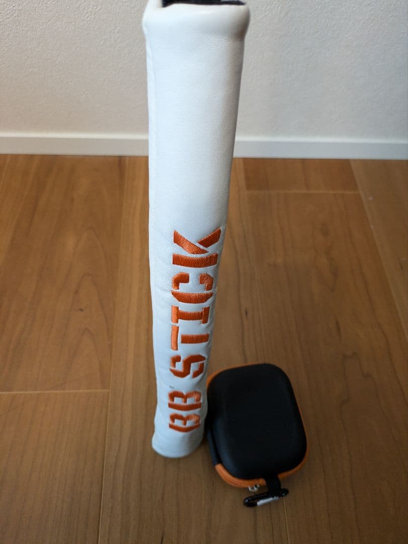 BBスティック　素振り練習器