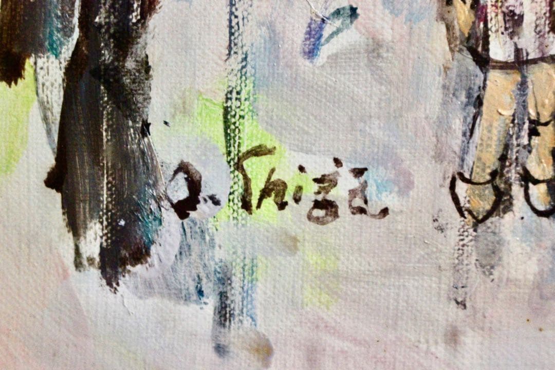 花乙女コレクション【志賀納　桜、通り抜け】購入金額より60％お値引き！！