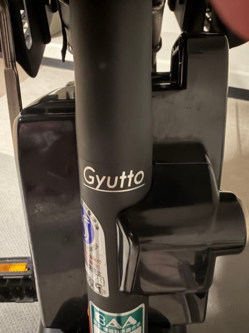 【yopix0630さん専用】パナソニック 電動自転車 ギュット 16Ah