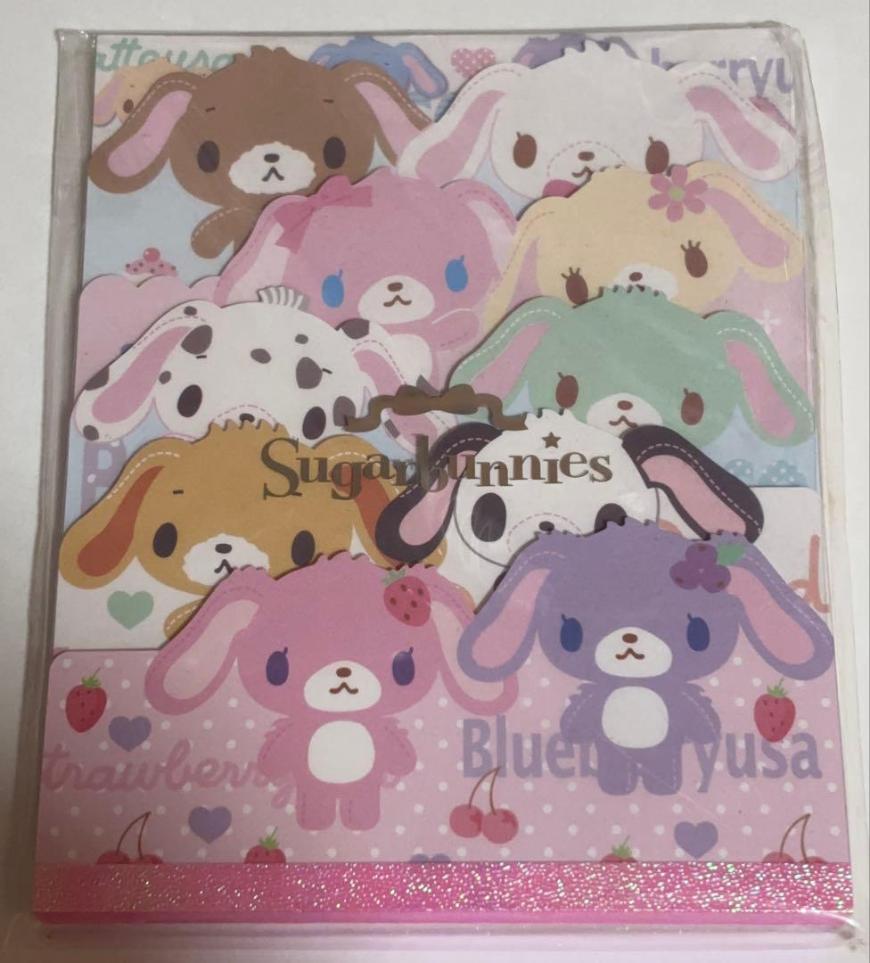 Sugarbunnies メモ帳　シュガーバニーズ