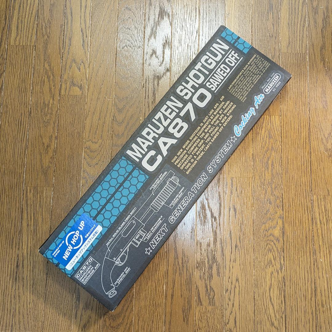 MARUZEN CA870 ショットガン 【中古品】おまけ付き