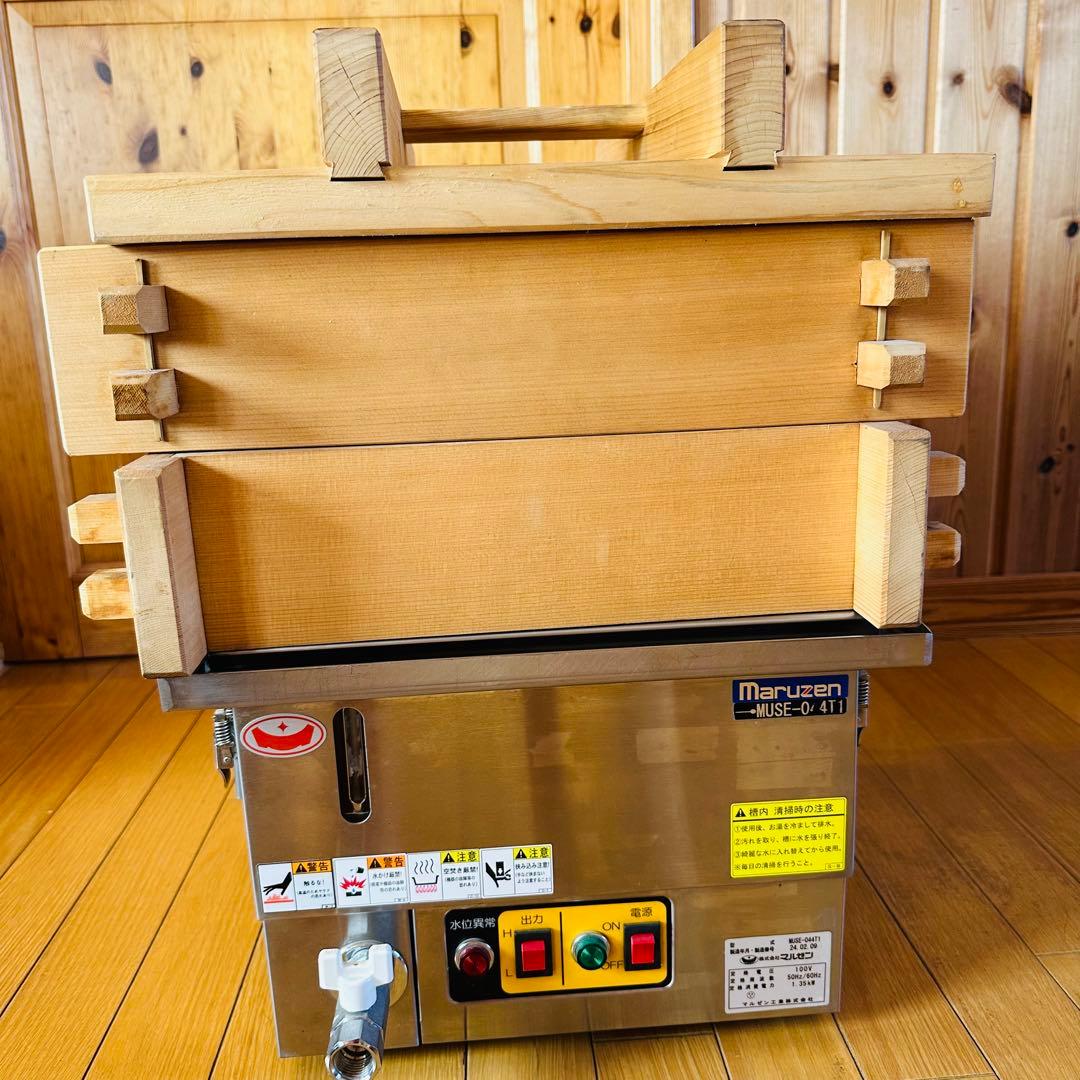 マルゼン電気蒸し器 Maruzen MUSE-0-4T1