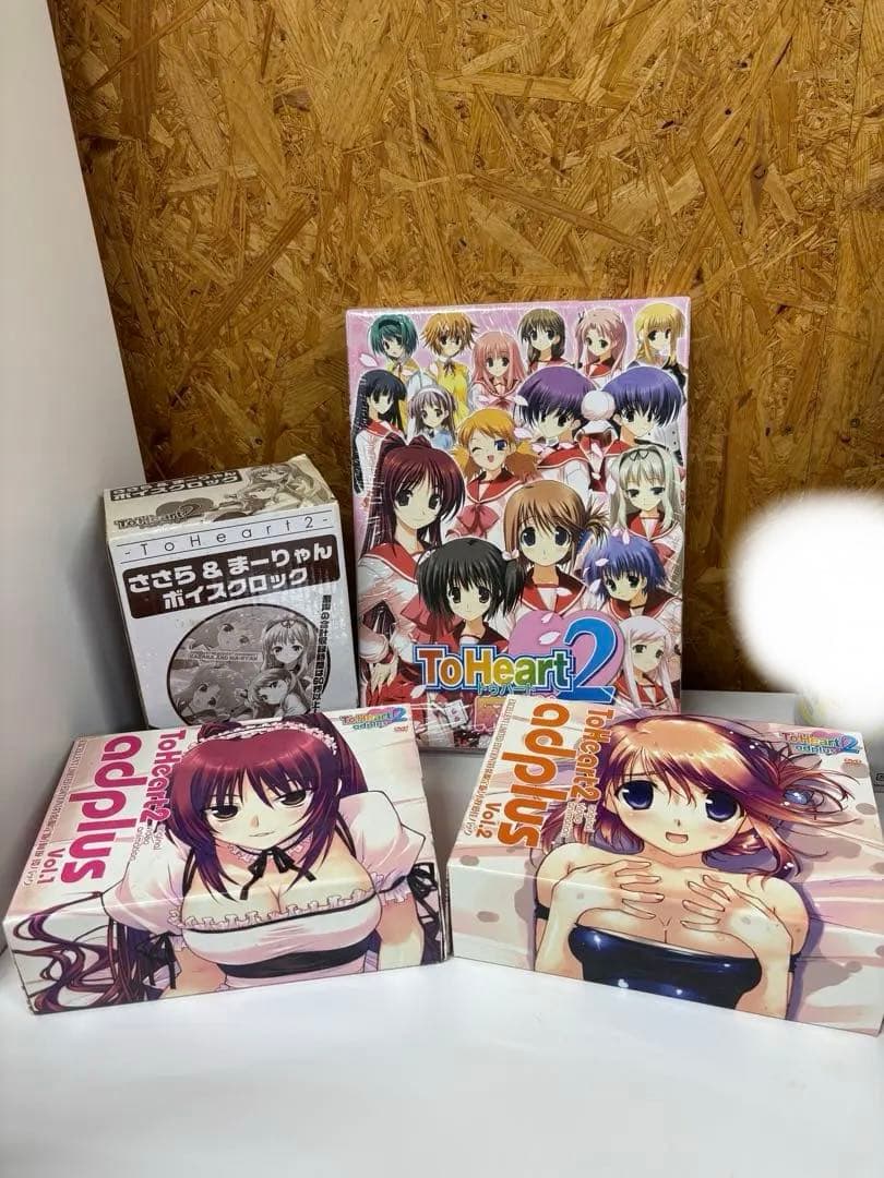 ToHeart2adplus Vol.1・Vol.2 /目覚まし時計/麻雀セット