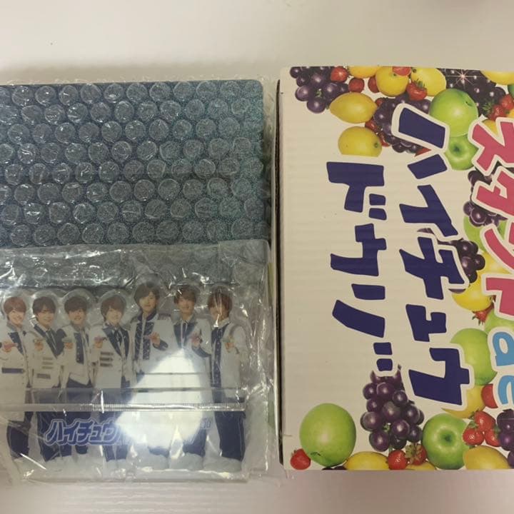 \" 即購入可 \" なにわ男子 スタンドdeハイチュウドウゾ