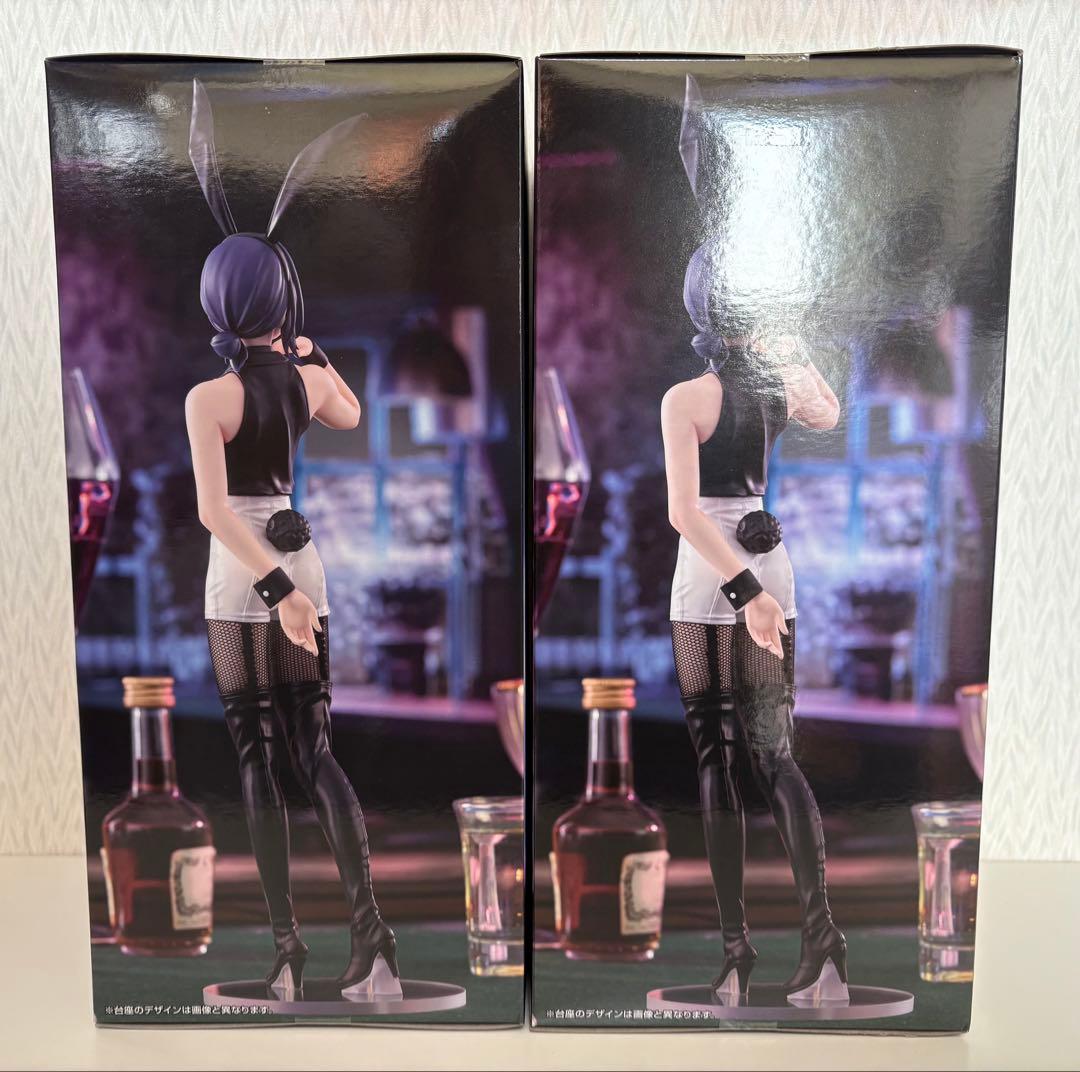 【チェンソーマン】レゼ篇-BiCute Bunnies Figure 2個セット