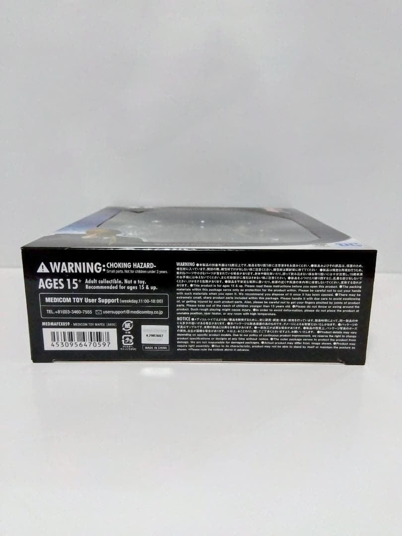 超美品 MAFEX No.059 SCARECROW マフェックス スケアクロウ