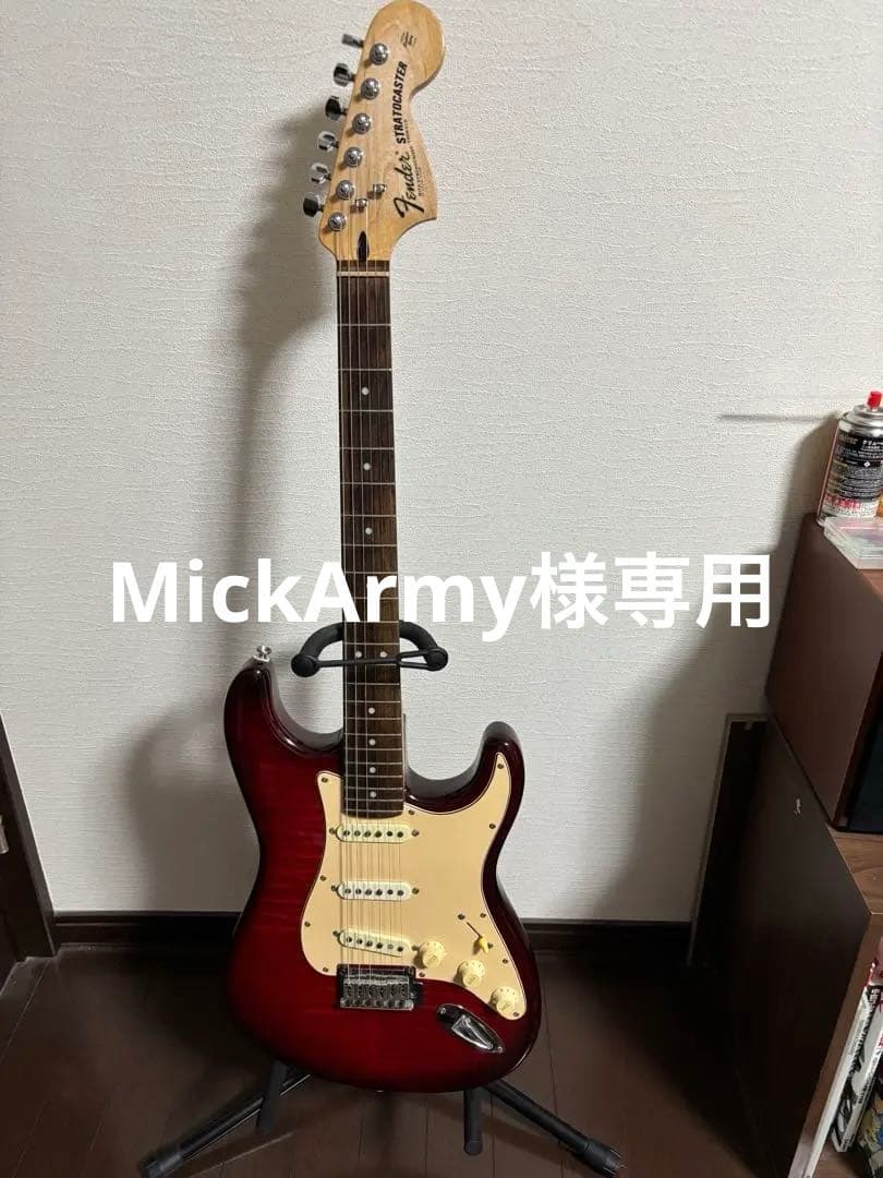SQUIER ストラトキャスター改