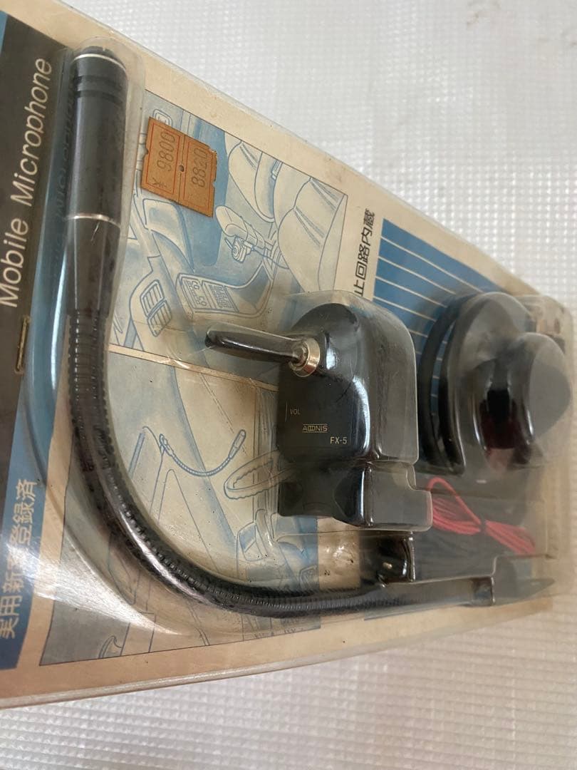 ADONIS FX-5 フレキシブル　モービルマイクロホン
