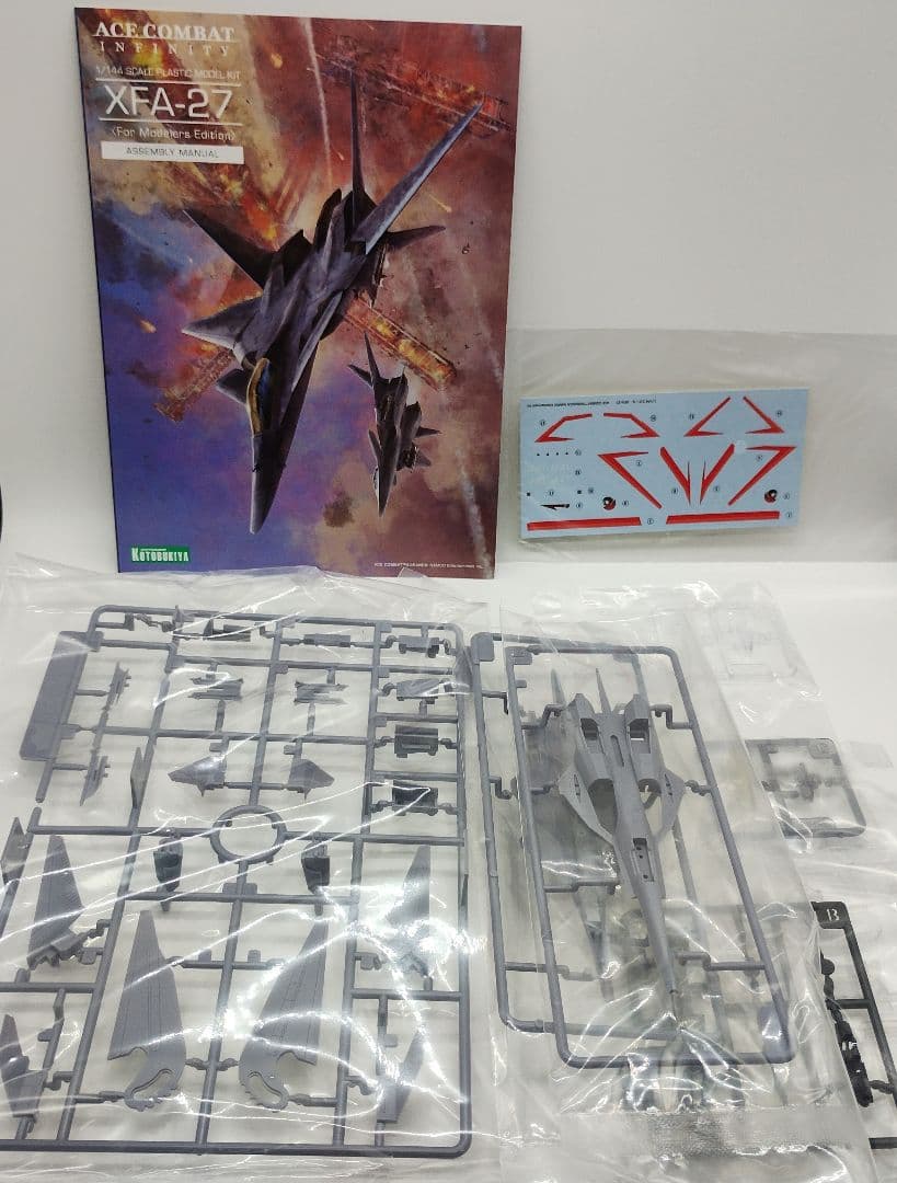 【新品未開封】コトブキヤ エースコンバット XFA-27 2点セット