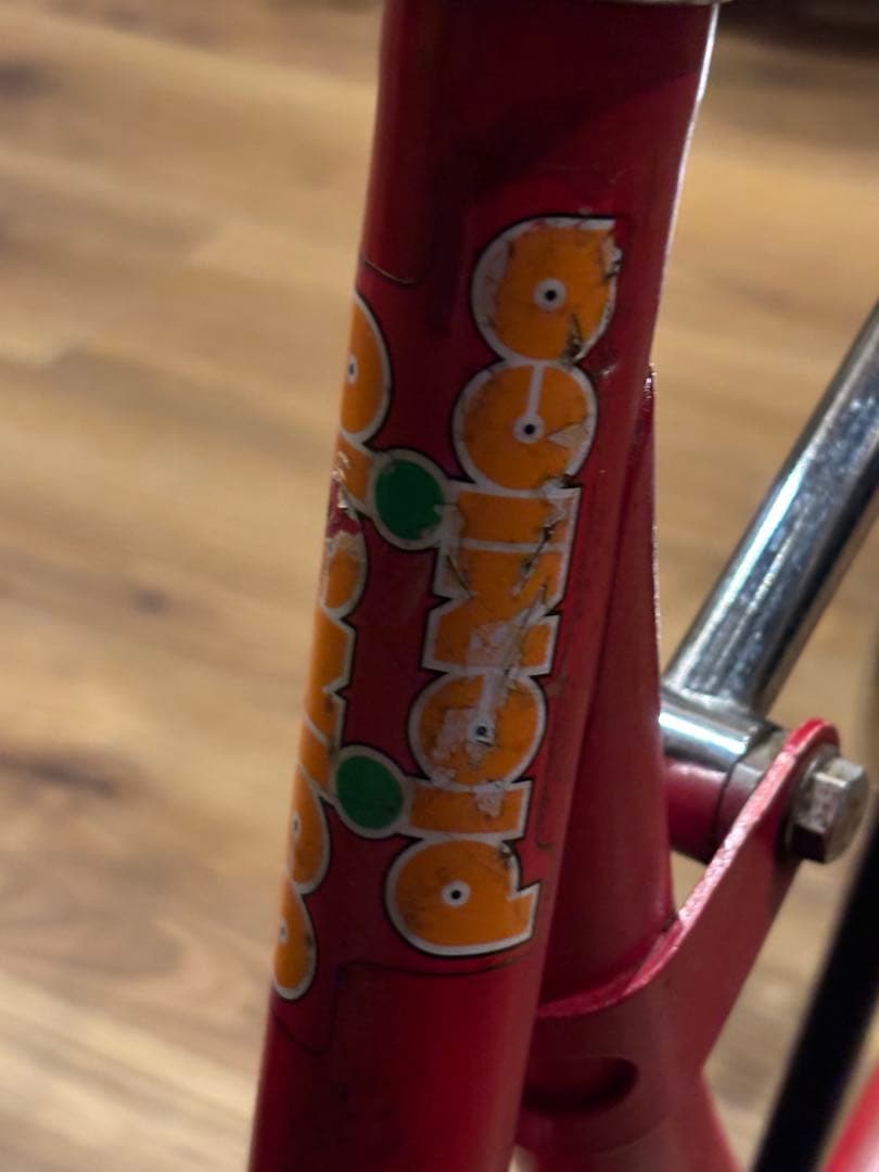 ブリヂストン　ワンタッチピクニカ　初期モデル