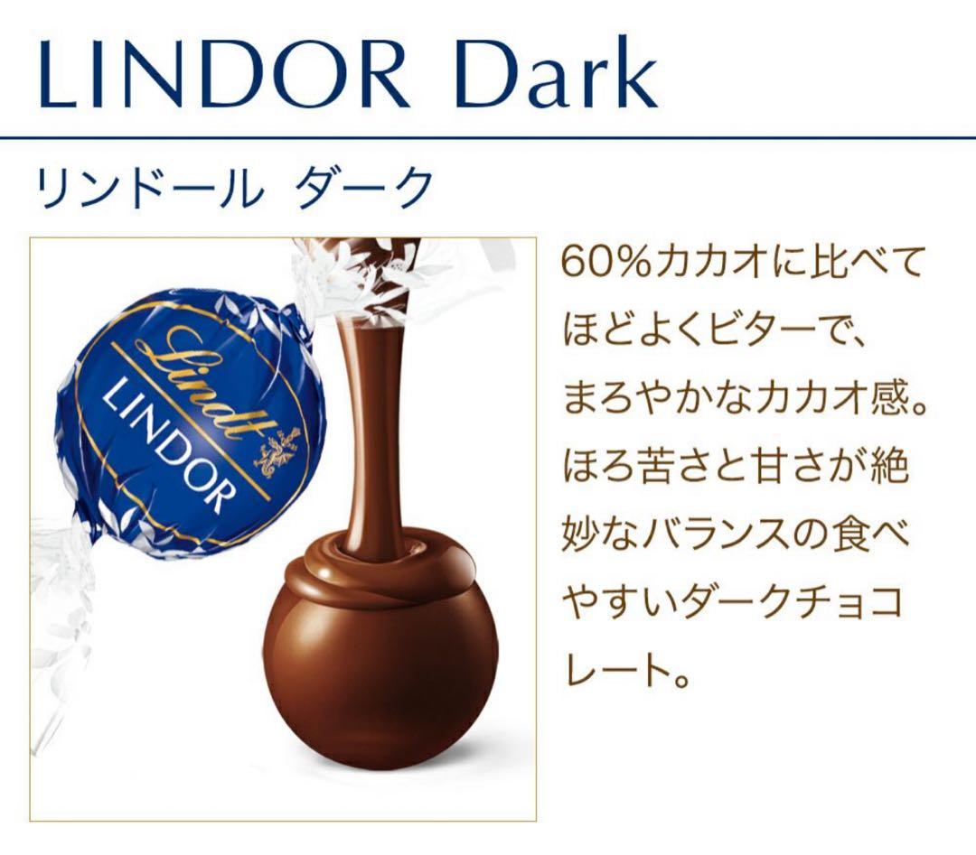 ★サンタ帽子の黒猫ちゃん★クリスマスお菓子プチギフト　リンドール　ゴディバ