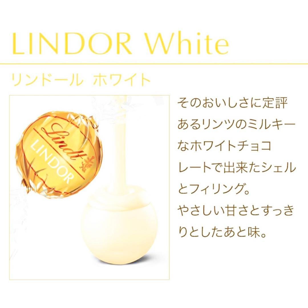 ★サンタ帽子の黒猫ちゃん★クリスマスお菓子プチギフト　リンドール　ゴディバ