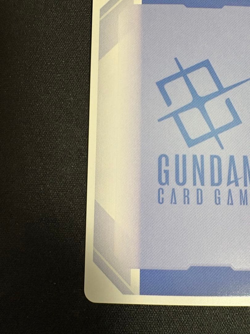 覚悟の表れ　β版　パラレル