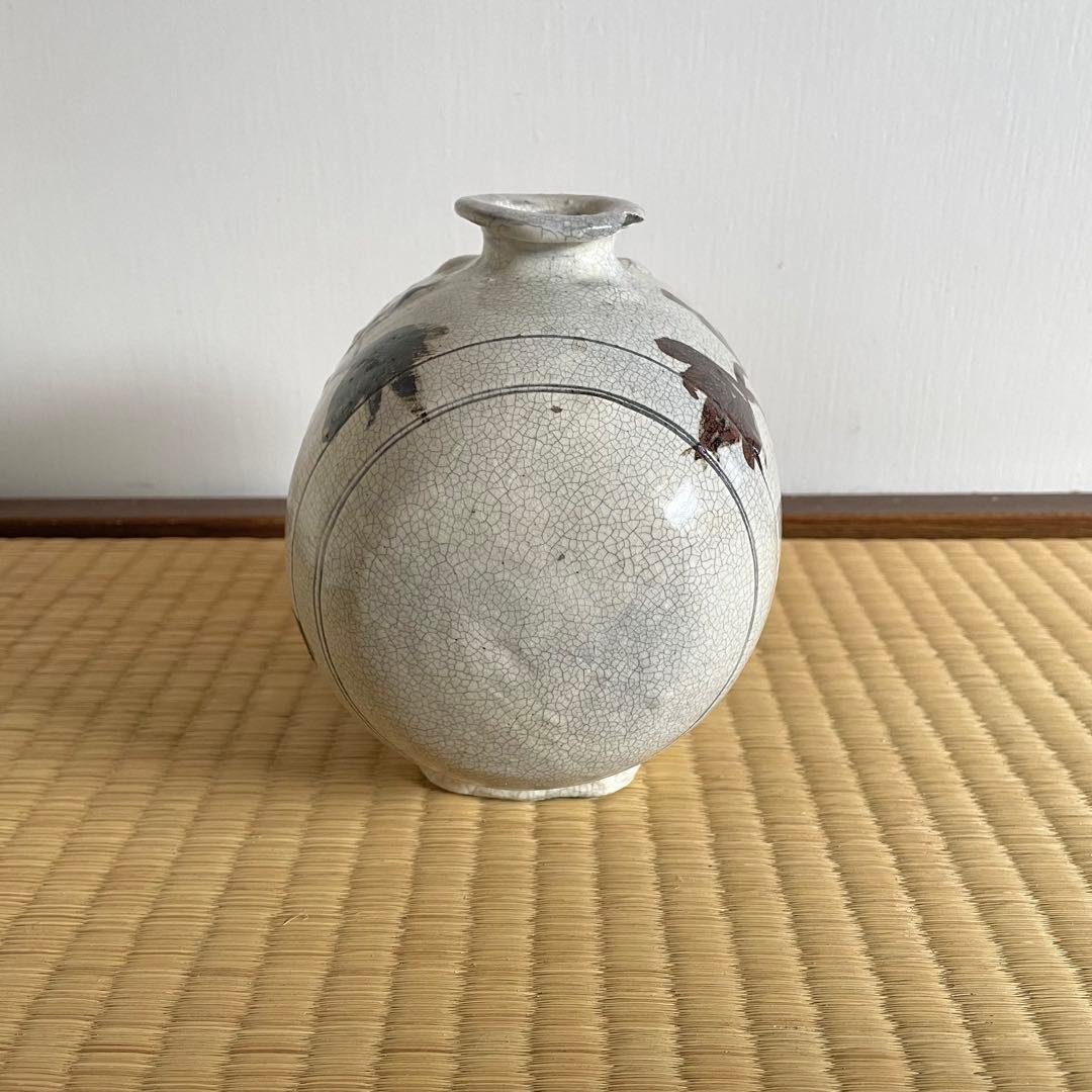 白磁鉄絵草花文俵壺 検) 李朝 朝鮮美術 韓国古美術 扁壺 時代物 鶏龍山