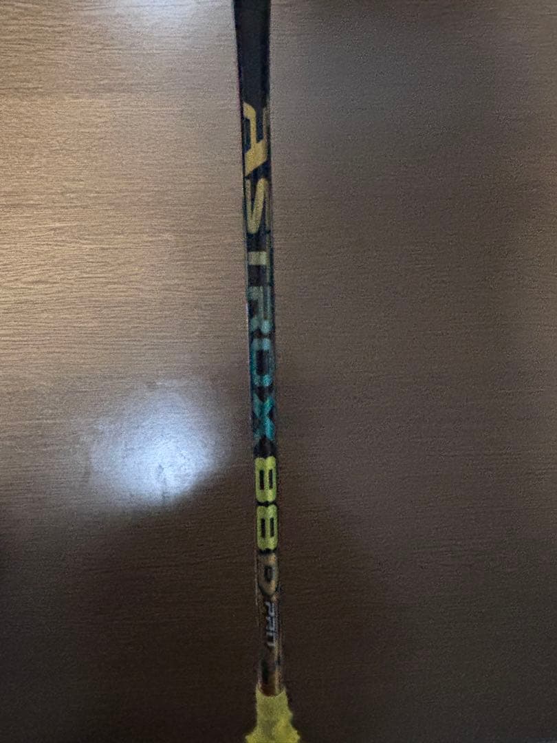 YONEX アストロクス88D PRO 4UG5 バドミントンラケット25lbs