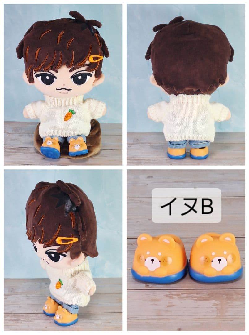♡ぬい靴 ♡　オーダーページ　すのチル　BIGぬい　 Man