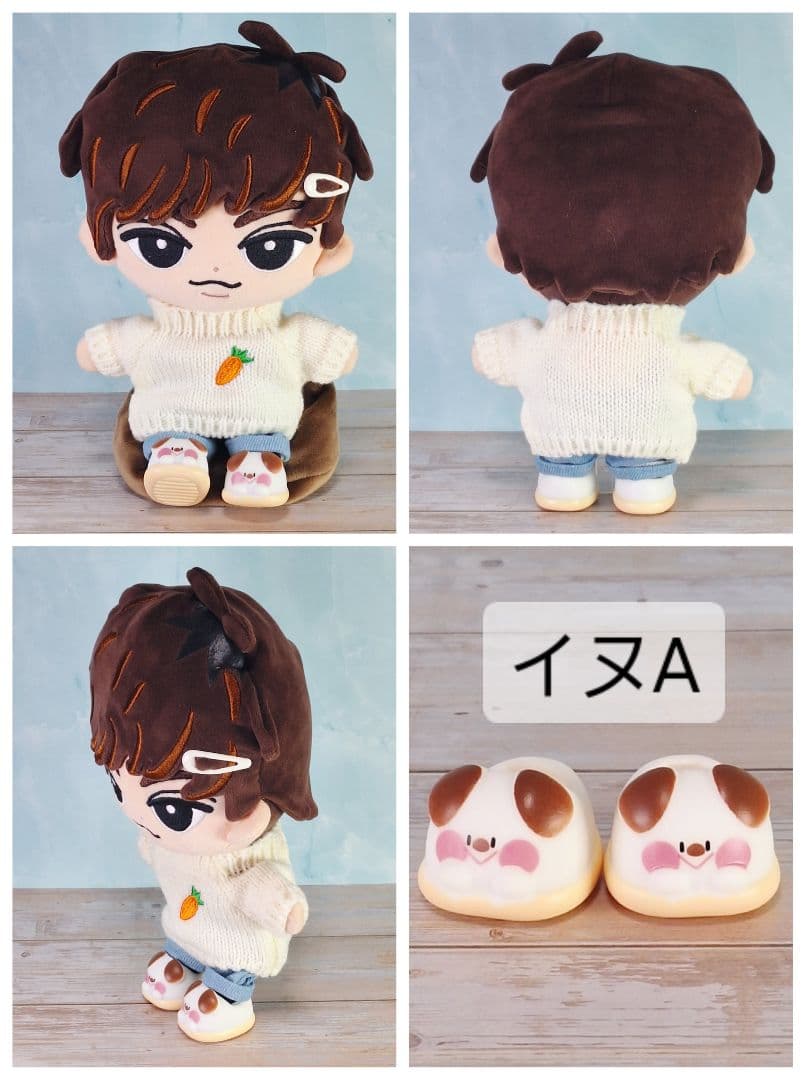 ♡ぬい靴 ♡　オーダーページ　すのチル　BIGぬい　 Man