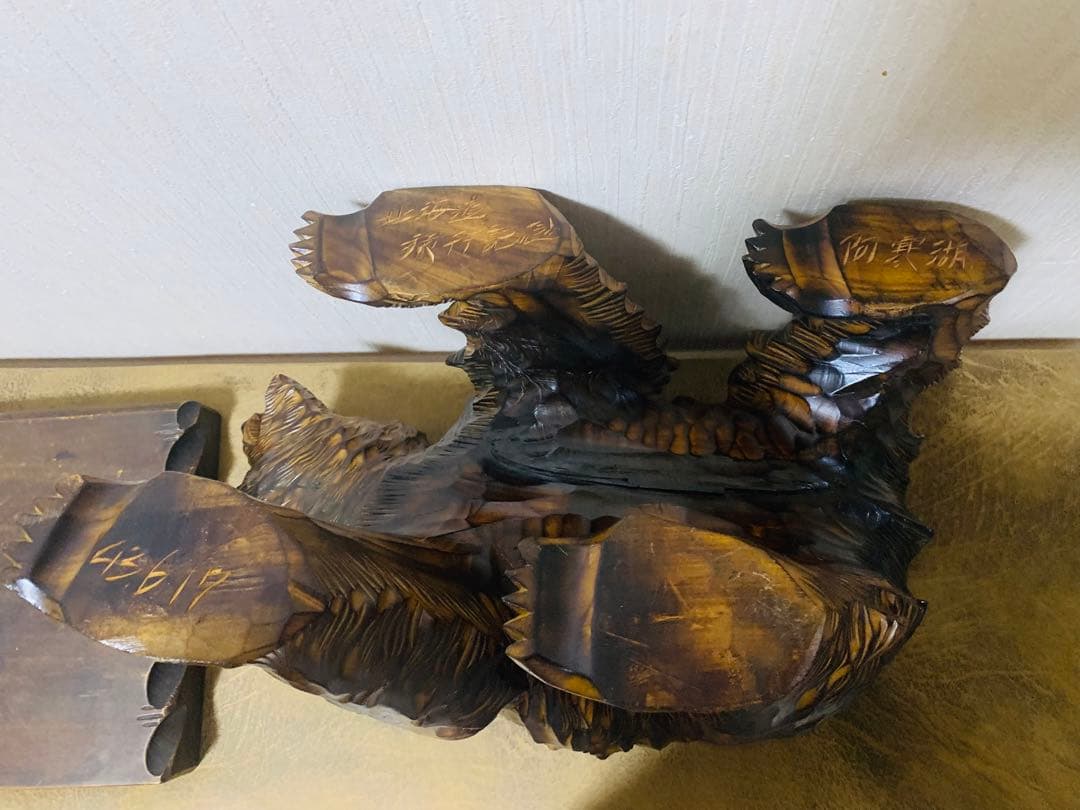 希少品　昭和レトロ　アンティーク　北海道　阿寒湖　木彫り熊　アイヌ工芸　民芸品