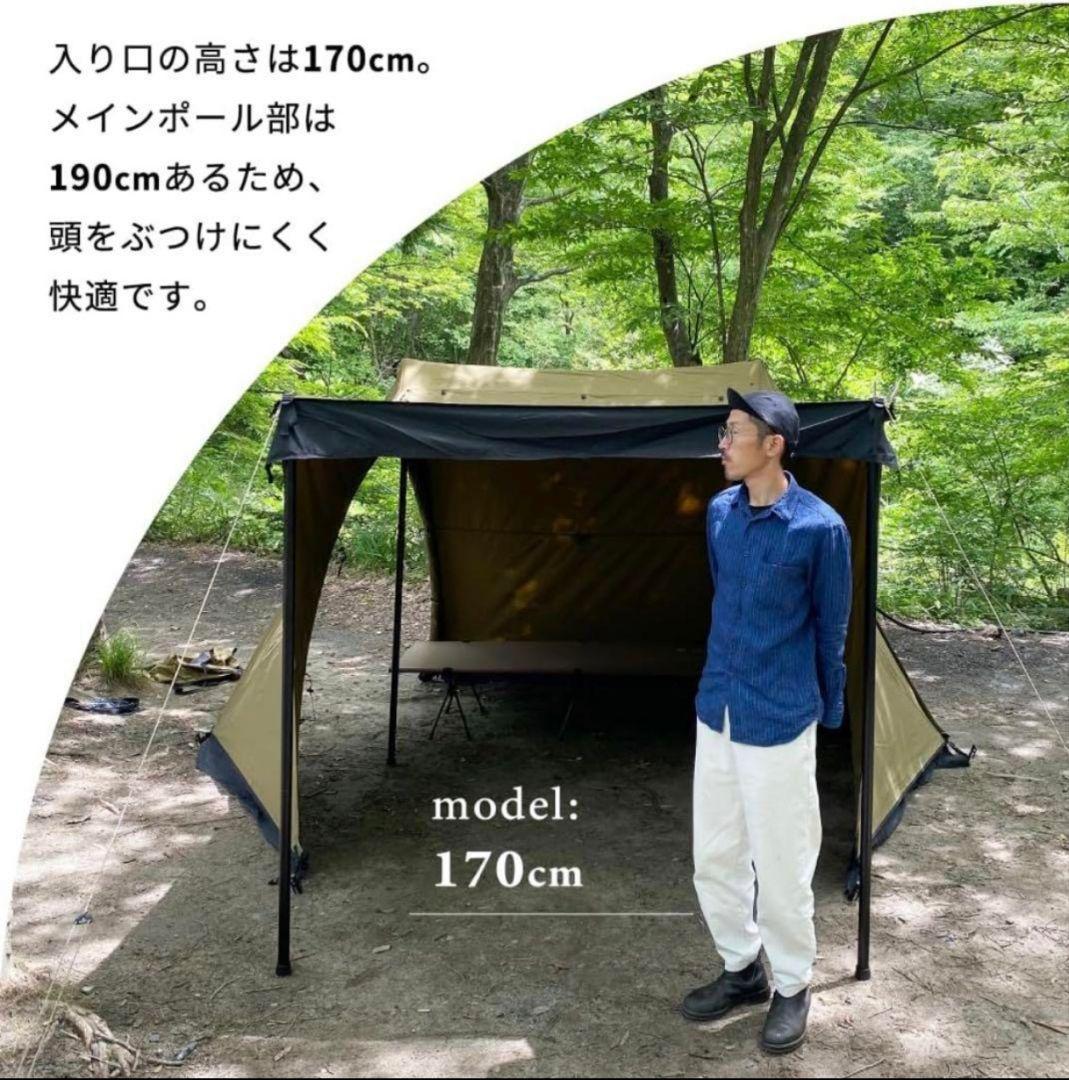 未使用未開封 DUCKNOT ハンティングヘキサ T/C SW SOLO