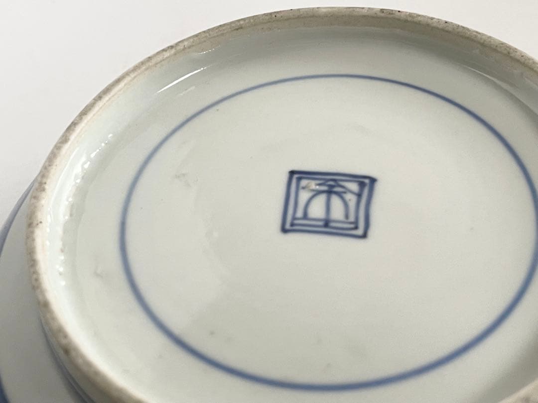 骨董　アンティーク　柿右衛門　色絵　染錦　唐子遊戯図　輪花鉢　深鉢　鉢　古伊万里