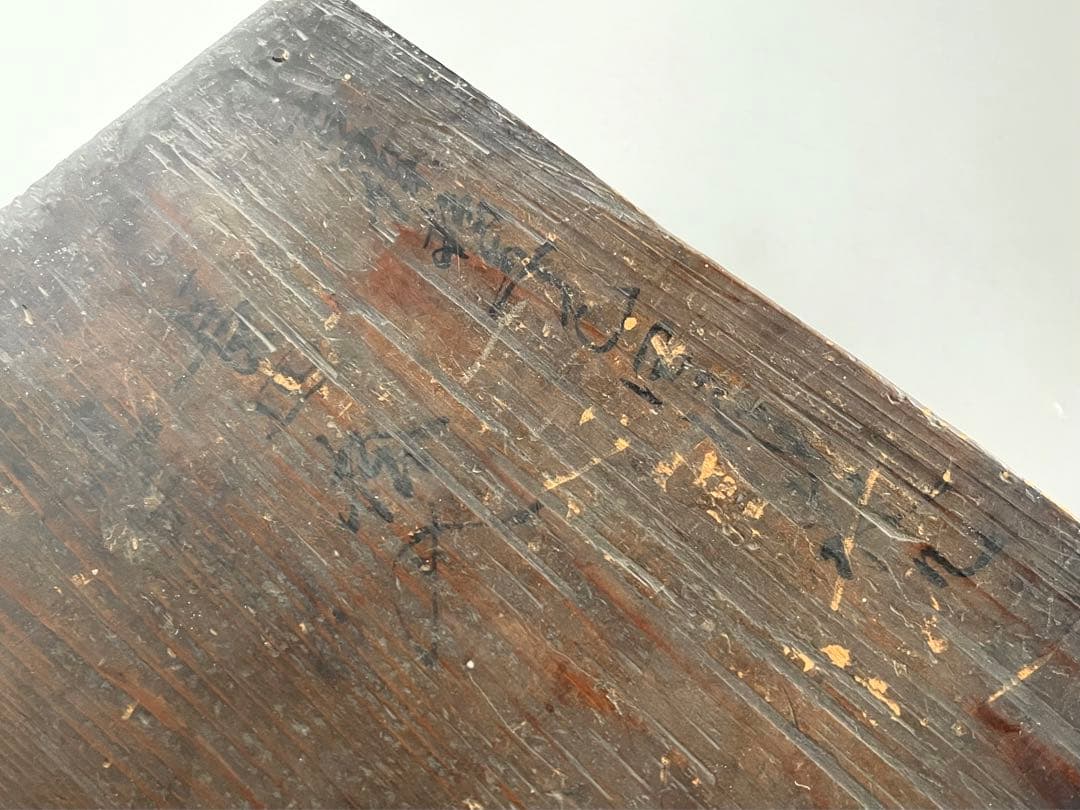 骨董　アンティーク　柿右衛門　色絵　染錦　唐子遊戯図　輪花鉢　深鉢　鉢　古伊万里