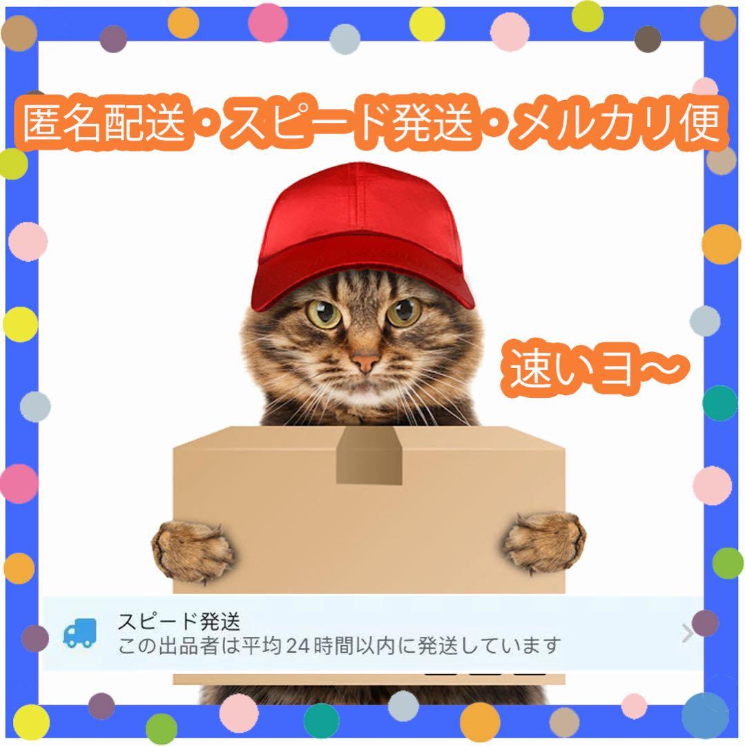 犬concord wealth大型犬短毛種 14個